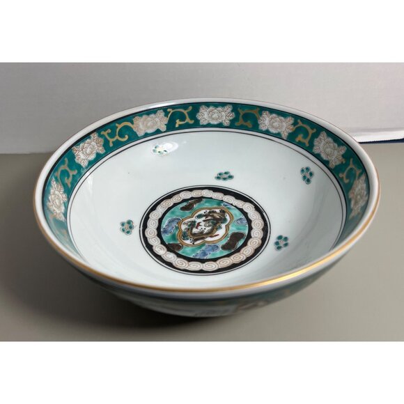 Vintage Gold Imari Japanese Hand Painted Serving Bowl 7 1/2” Diameter - Picture 2 of 11